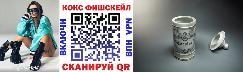 Хочу наркоту Сорск СОЛЬ Меф мяу мяу Гашиш Кокаин