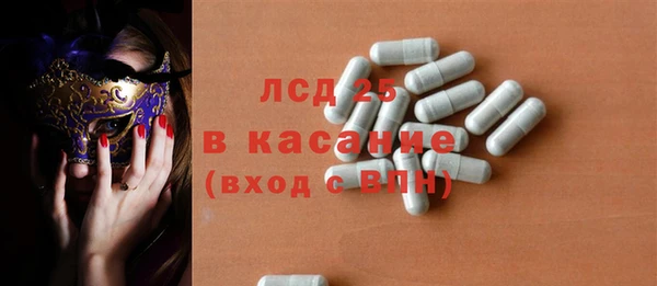марихуана Аркадак