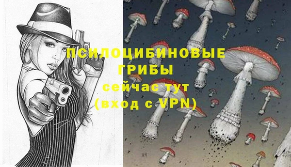 марихуана Аркадак