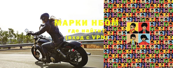 марихуана Аркадак