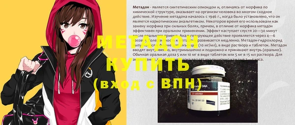 марихуана Аркадак