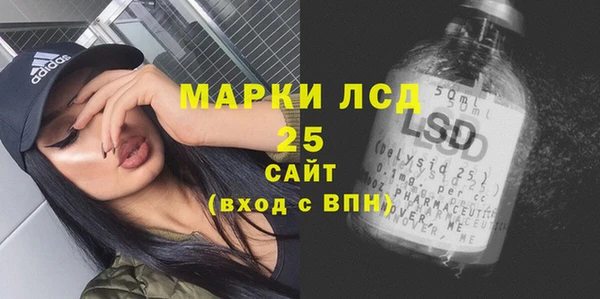марихуана Аркадак