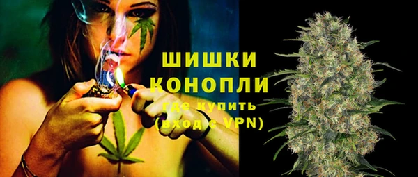 прущие крисы Балабаново