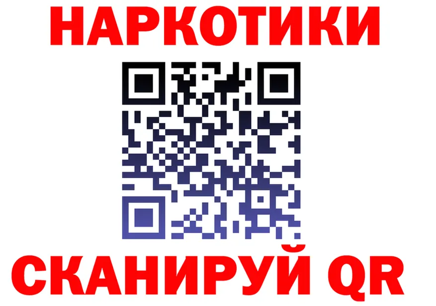 А ПВП VHQ зеркало shop мега Сорск