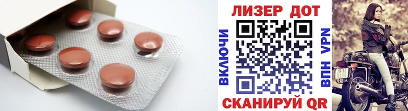 ЛСД экстази кислота  где можно купить наркотик  KRAKEN tor  Сорск 